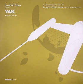 Soul Of Man - Y4K - Breakin' In The House (12")