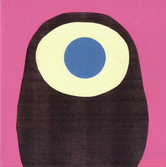 Vanishing Twin - Ookii Gekkou (CD, Album)