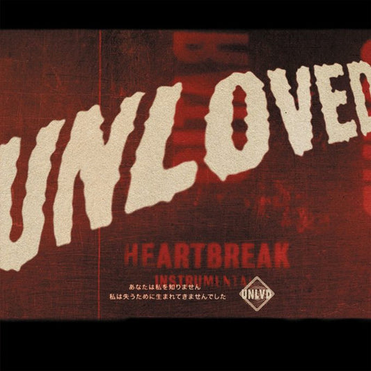 Unloved (4) - Heartbreak Instrumental (LP, Album, RSD)