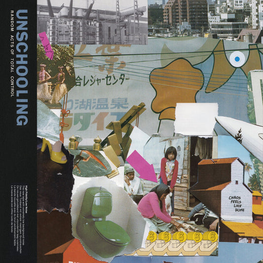 Unschooling - Random Acts Of Total Control (12", EP, Ltd, RE)