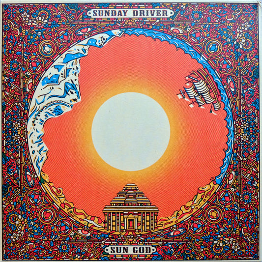 Sunday Driver (2) - Sun God (LP, Album, Red)