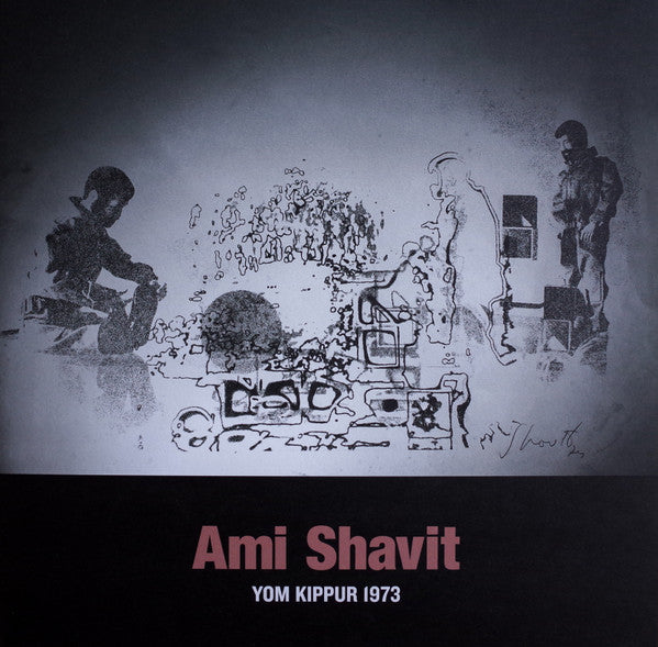 Ami Shavit - Yom Kippur 1973 (LP)