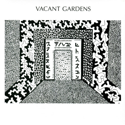 Vacant Gardens - Field Of Vines (7", Single, Ltd, Cle)