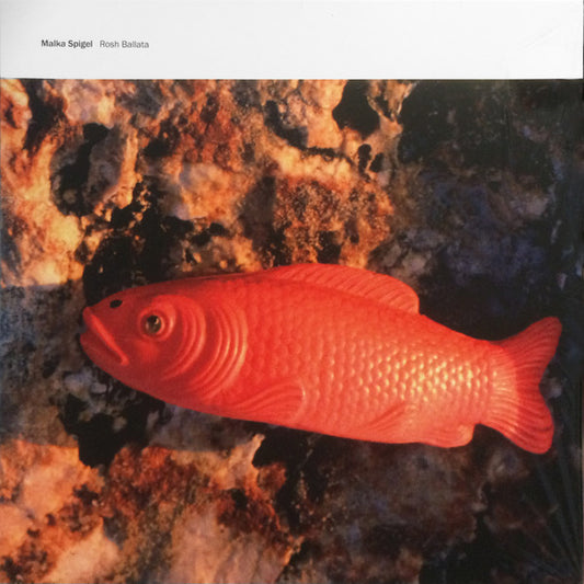 Malka Spigel - Rosh Ballata  (LP, Album, RE)