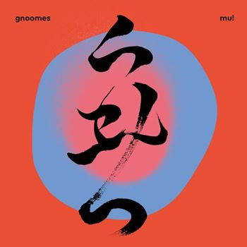 Gnoomes - Mu! (CD, Album)