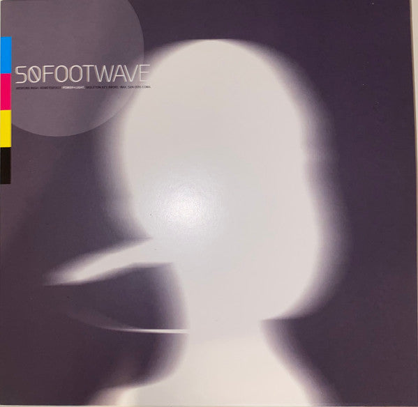 50 Foot Wave - Power + Light (LP, RSD, RE)