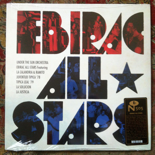 Various, Ebirac All-Stars - Ebirac All Stars (LP, Comp)