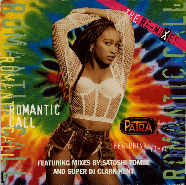 Patra Featuring Yo-Yo - Romantic Call (12")