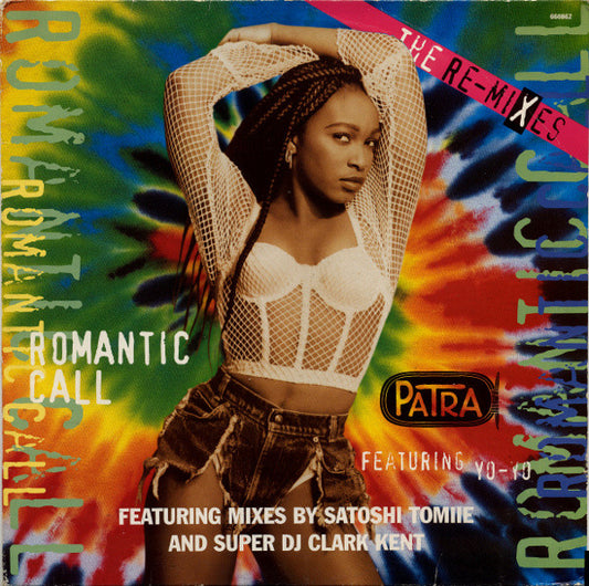 Patra Featuring Yo-Yo - Romantic Call (12")