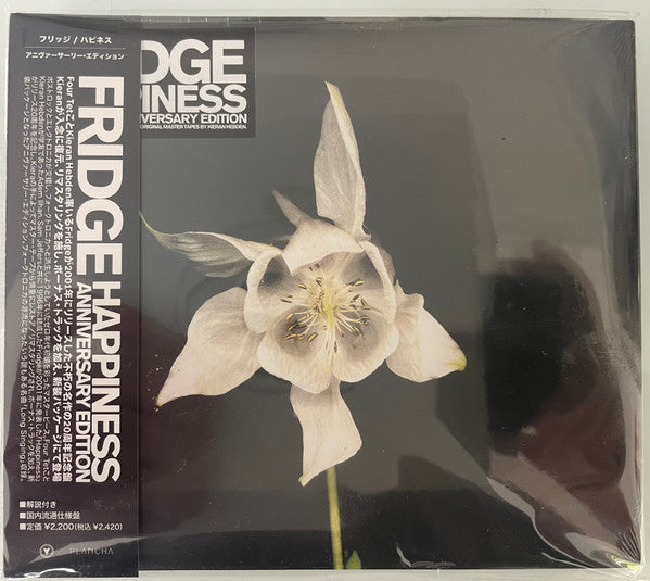 Fridge - Happiness - Anniversary Edition (CD, Album, RE, RM)