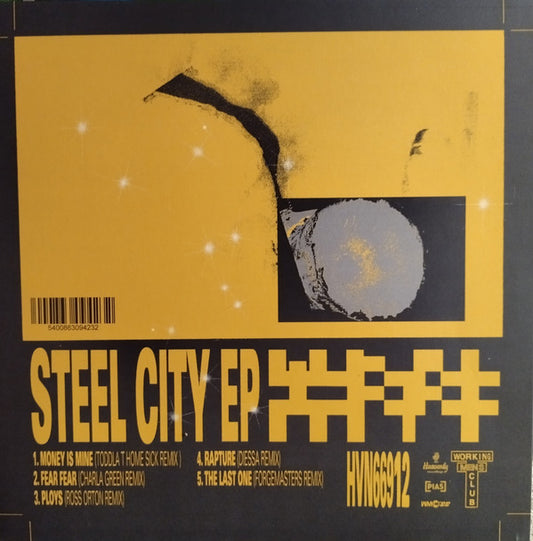 Working Men's Club (2) - Steel City EP (12", EP)