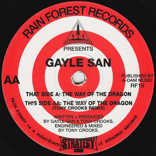 Gayle San - The Way Of The Dragon (12")