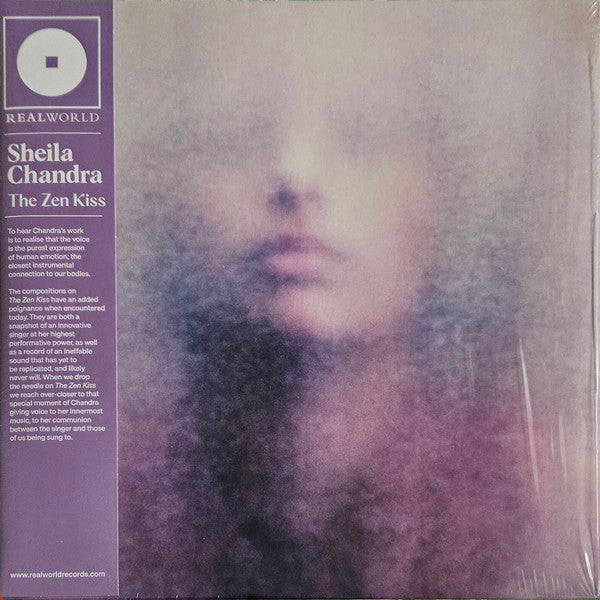 Sheila Chandra - The Zen Kiss (LP, Pur)