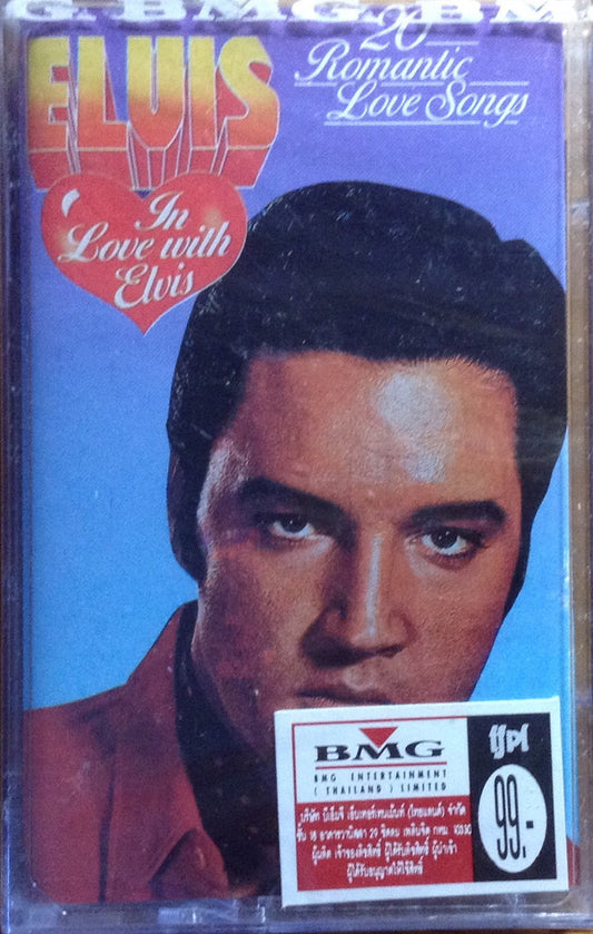 Elvis Presley - In Love With Elvis 20 Romantic Lovesongs (Cass, Comp)