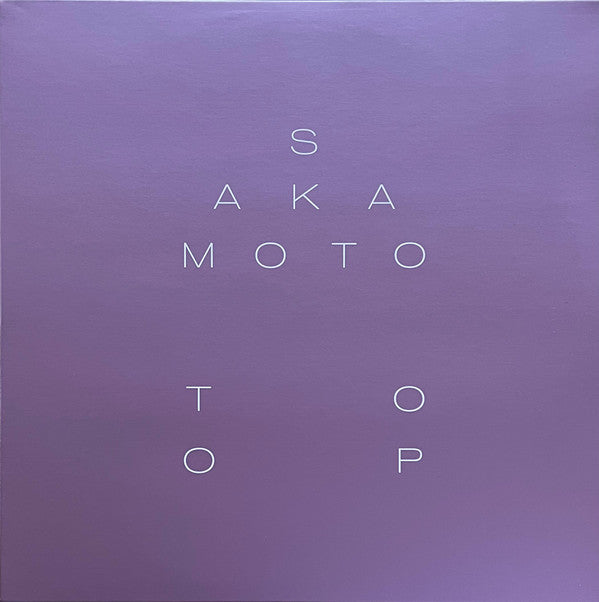 Sakamoto*, Toop* - Garden Of Shadows And Light (LP, Cle)