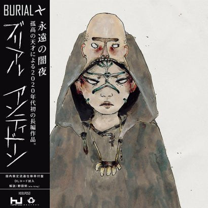 Burial - Antidawn EP (LP, EP)