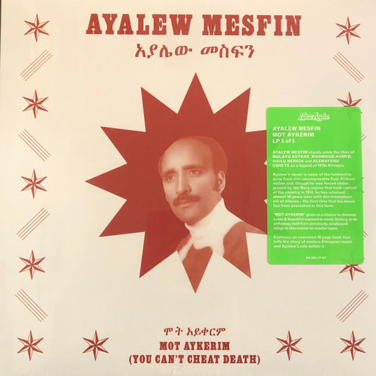 Ayalew Mesfin - Mot Aykerim (You Can't Cheat Death) (LP, Comp)