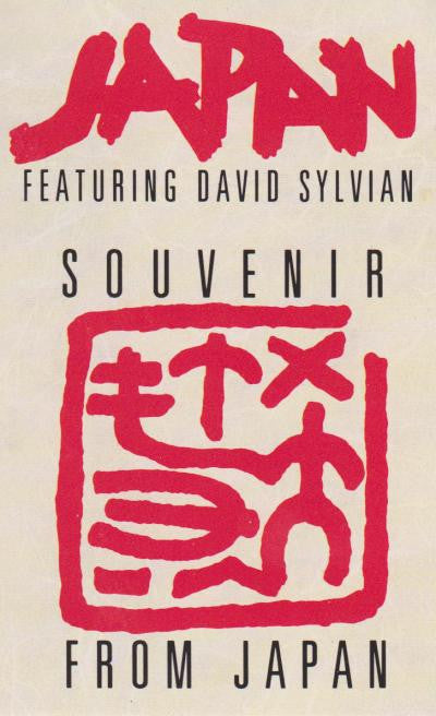 Japan Featuring David Sylvian - Souvenir From Japan (Cass, Comp)