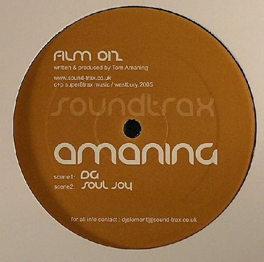 Amaning - DG / Soul Joy (12")