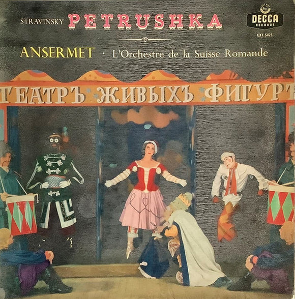 Igor Stravinsky / L'Orchestre De La Suisse Romande / Ernest Ansermet - Petrushka (LP, Mono)