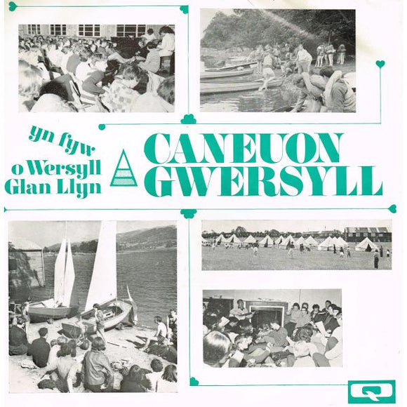 Various - Caneuon Gwersyll (Camping Songs) (LP, Album, Mono)