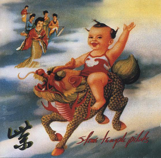 Stone Temple Pilots - Purple (CD, Album)