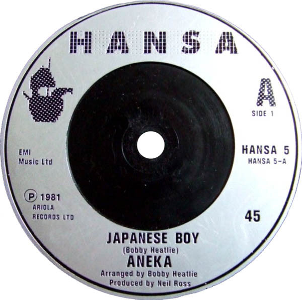 Aneka - Japanese Boy (7", Single, Sil)