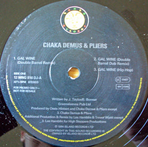 Chaka Demus & Pliers - Gal Wine (12", Promo)