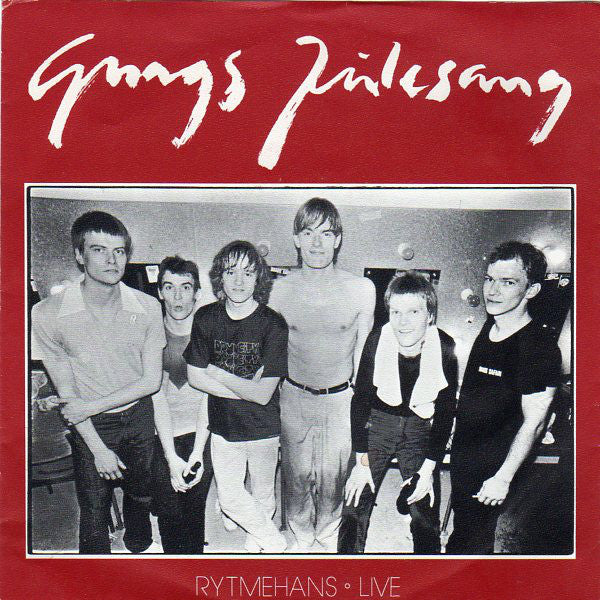 Gnags - Gnags' Julesang (7", Pur)