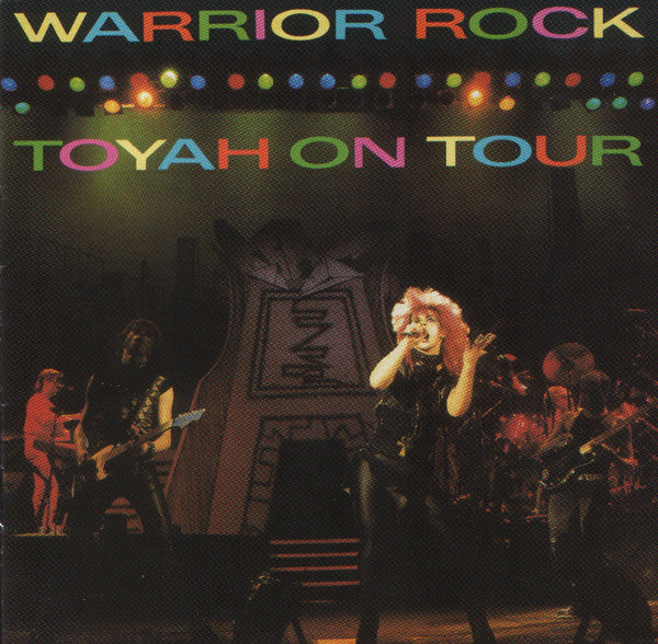 Toyah - Warrior Rock (Toyah On Tour) (2xLP)