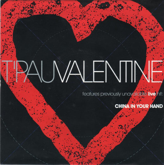 T'Pau - Valentine (7")