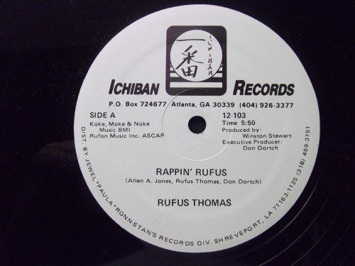 Rufus Thomas - Rappin' Rufus (12", Promo)