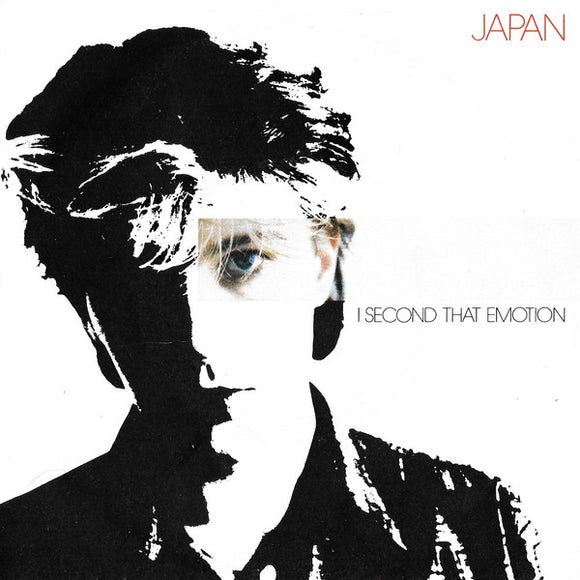 Japan - I Second That Emotion (7