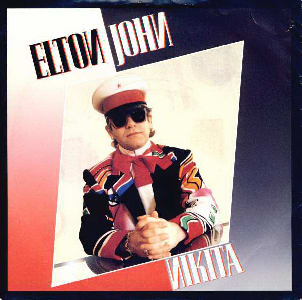 Elton John - Nikita (7", Single, Sil)