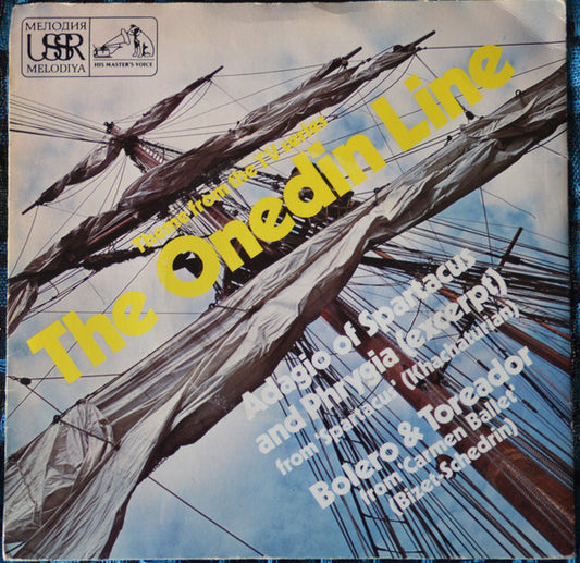 Bolshoi Theatre Orchestra - Onedin Line Theme (7", Single, Promo)