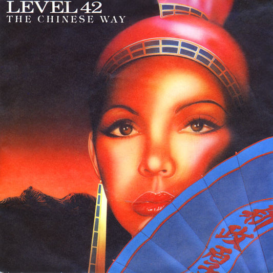 Level 42 - The Chinese Way (7", Single)